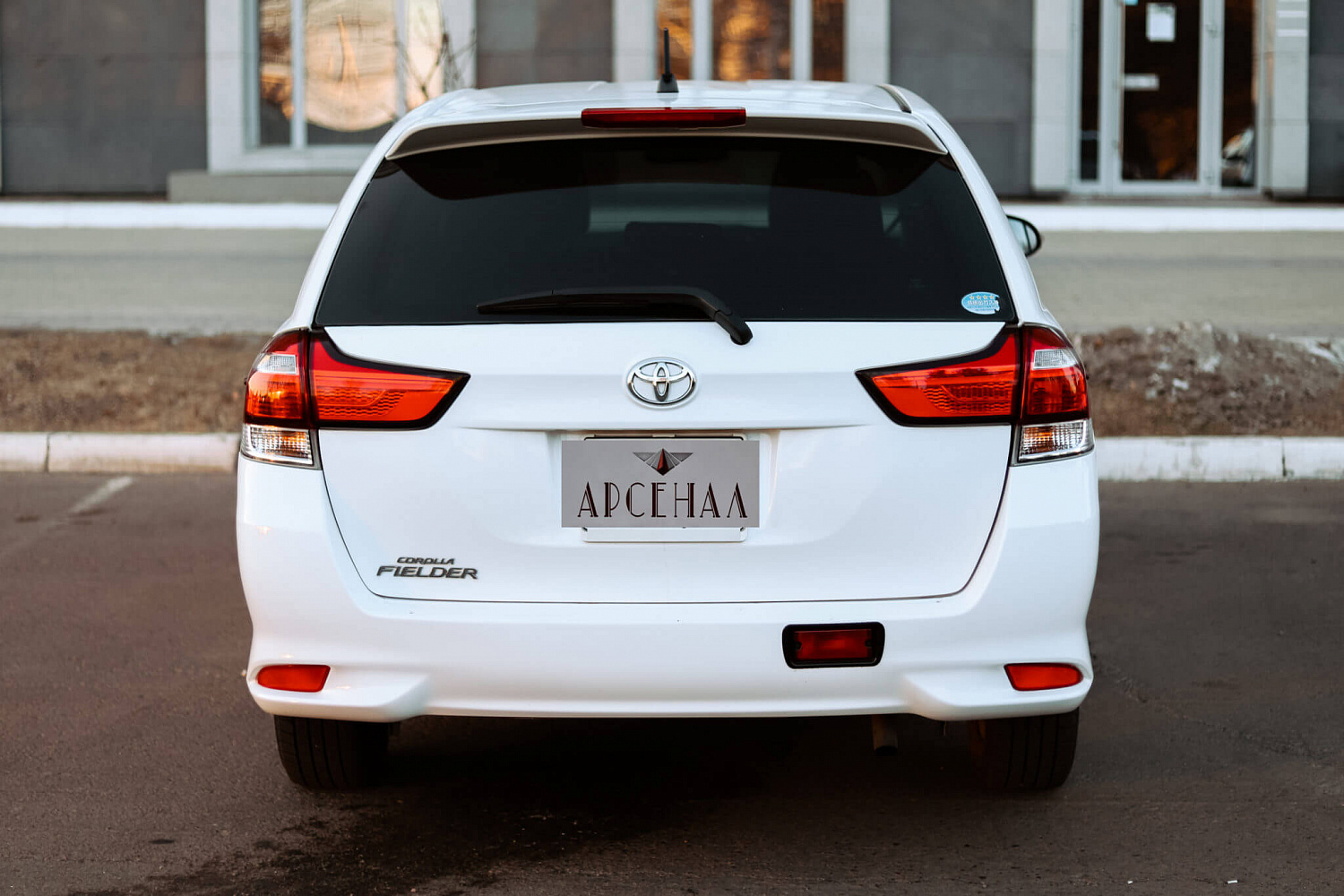 Аренда автомобиля Toyota Corolla Fielder 2015