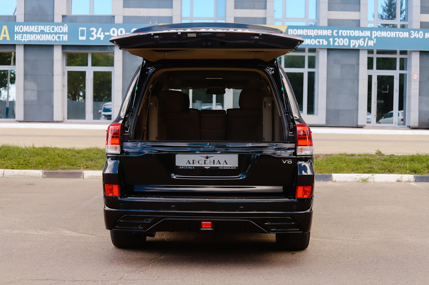 Аренда автомобиля Toyota Land Cruiser 200