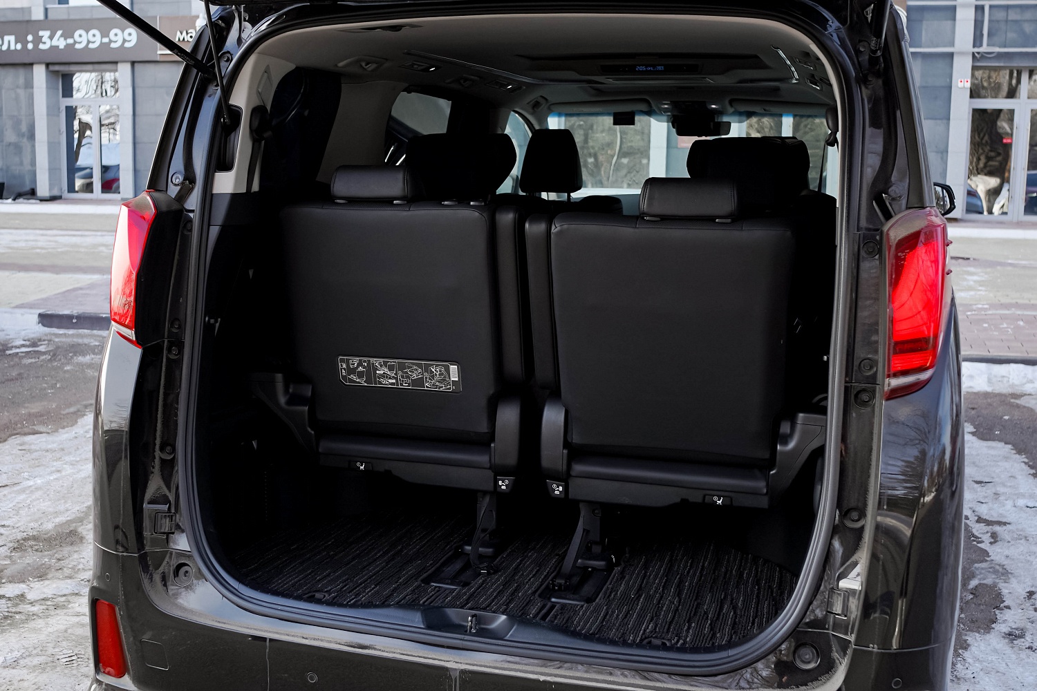 Аренда автомобиля Toyota Alphard 2021