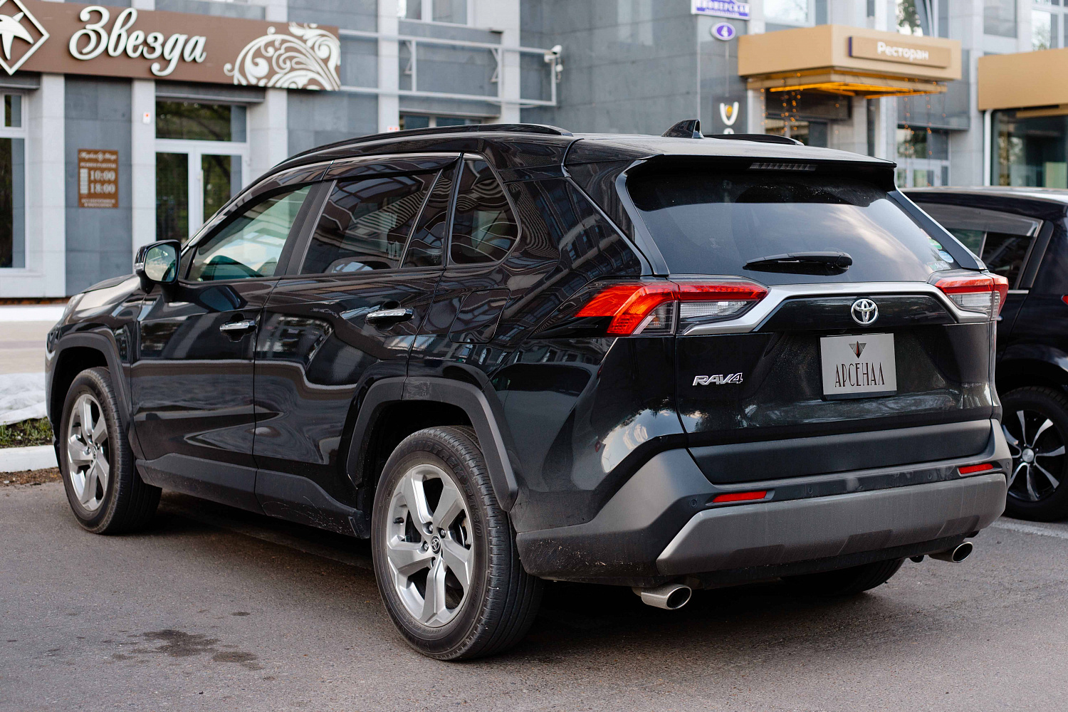 Аренда автомобиля Toyota Rav 4 2020